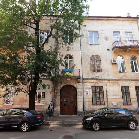 Leogrand One-Bedroom Apartments On Tugan-Baranovskogo 24 Lviv Eksteriør bilde